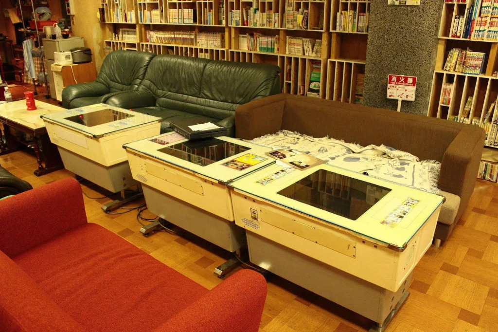 Yumebito House