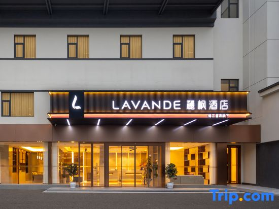 Lavande Hotel