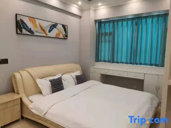 Xiran Apartment (Linyi Hailian Guoji Guangchang)
