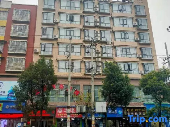 Liupanshui Jingsheng Business Hotel