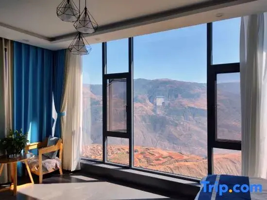 Kunming Hongtu Jiayuan Homestay (Inside Luoxiagou Scenic Area)