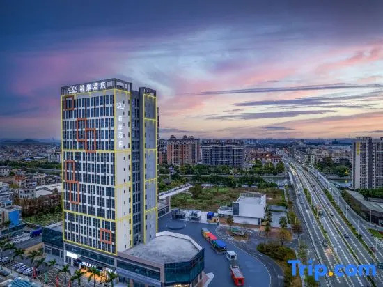 Xana Hotelle Hotel (Shunde Junan Lijun Square)