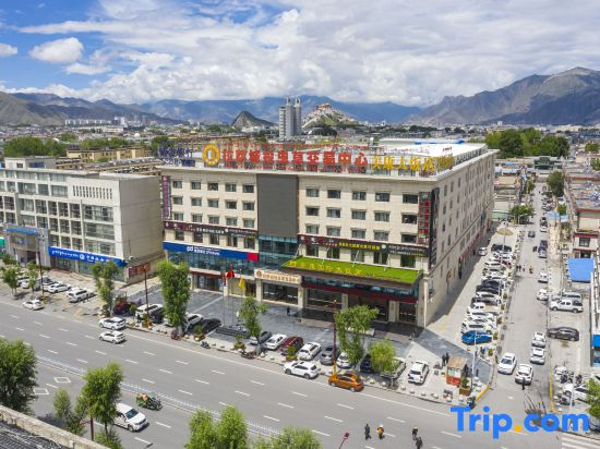 Investment, production and operation management in Lhasa City