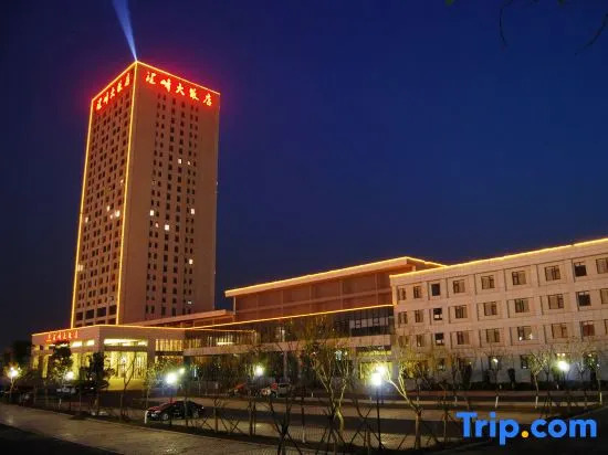 Huifeng Hotel