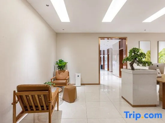 Starway Hotel Wuxi Wuzhou International Industrial Expo City