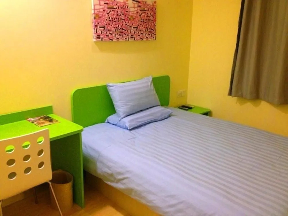 Hanting Haiyou Hotel