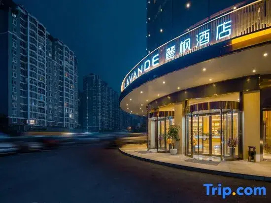 Lavande Hotel(Xiying store of Changsha High Speed Railway South Station)