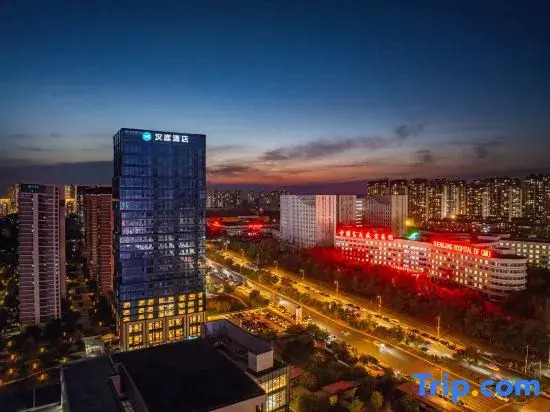 HanTing Hotel (Shenyang Shenbei Wuyue Plaza Shengjing Hospital)