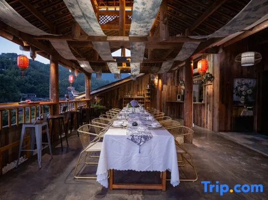 Yunman Shanju Private Cloud-View Boutique Inn (Zhaoxing Dong Village Branch)