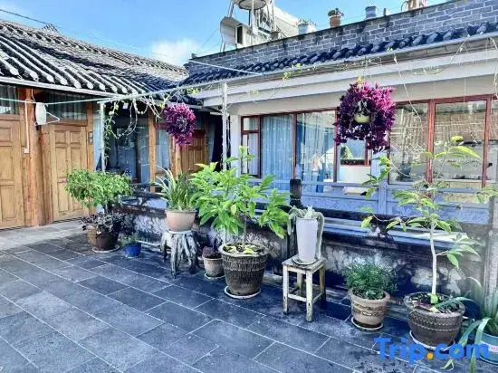 Tengchong Gaogu Mountain House Chinese Inn