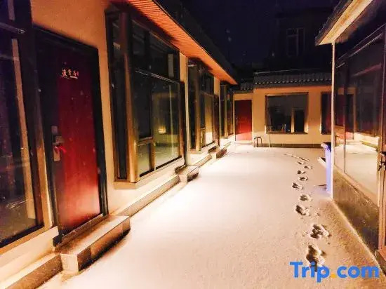 Wutaishan Shili Qingshan Homestay