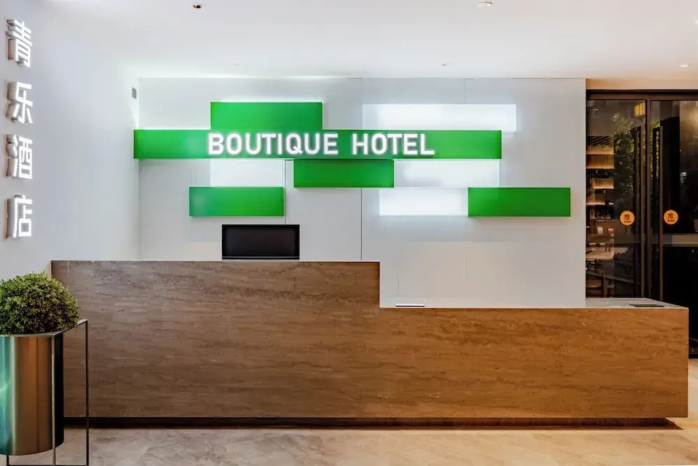 Boutique Qingle Hotel