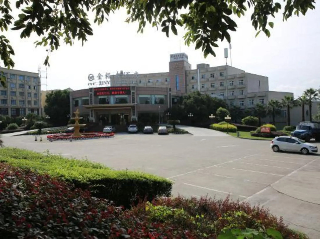 Jinyu Hotel
