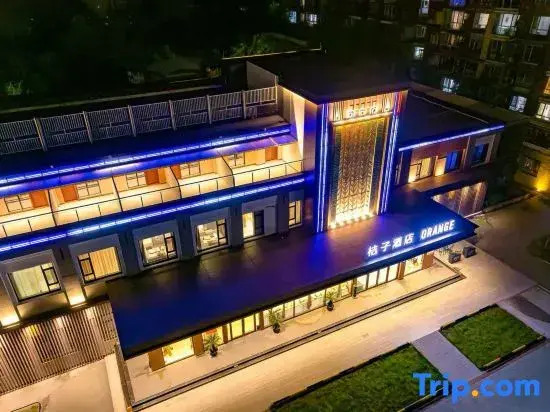 Orange Hotel (Beijing Gaomidian South Metro Station)