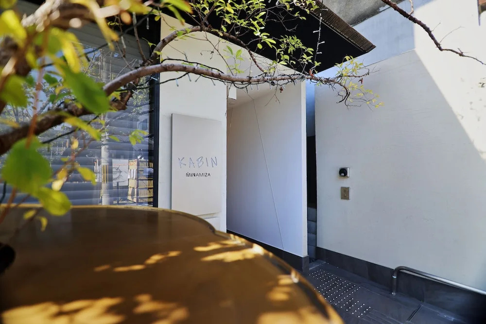 KABIN Gion