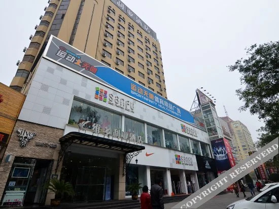 Victoria Hotel Luoyang