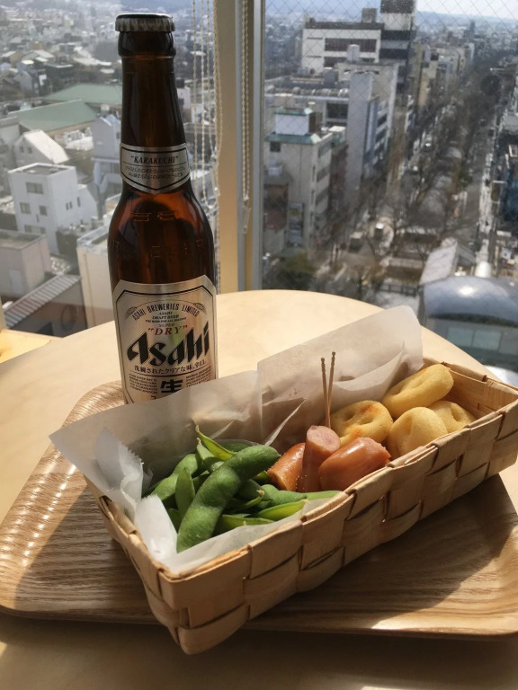 The Prime Pod Kyoto