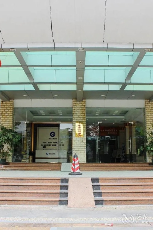 Yihailou Hotel