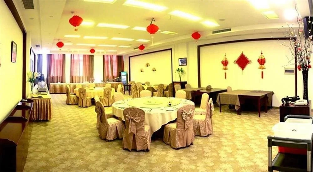 Haidai Garden Hotel Tai'an