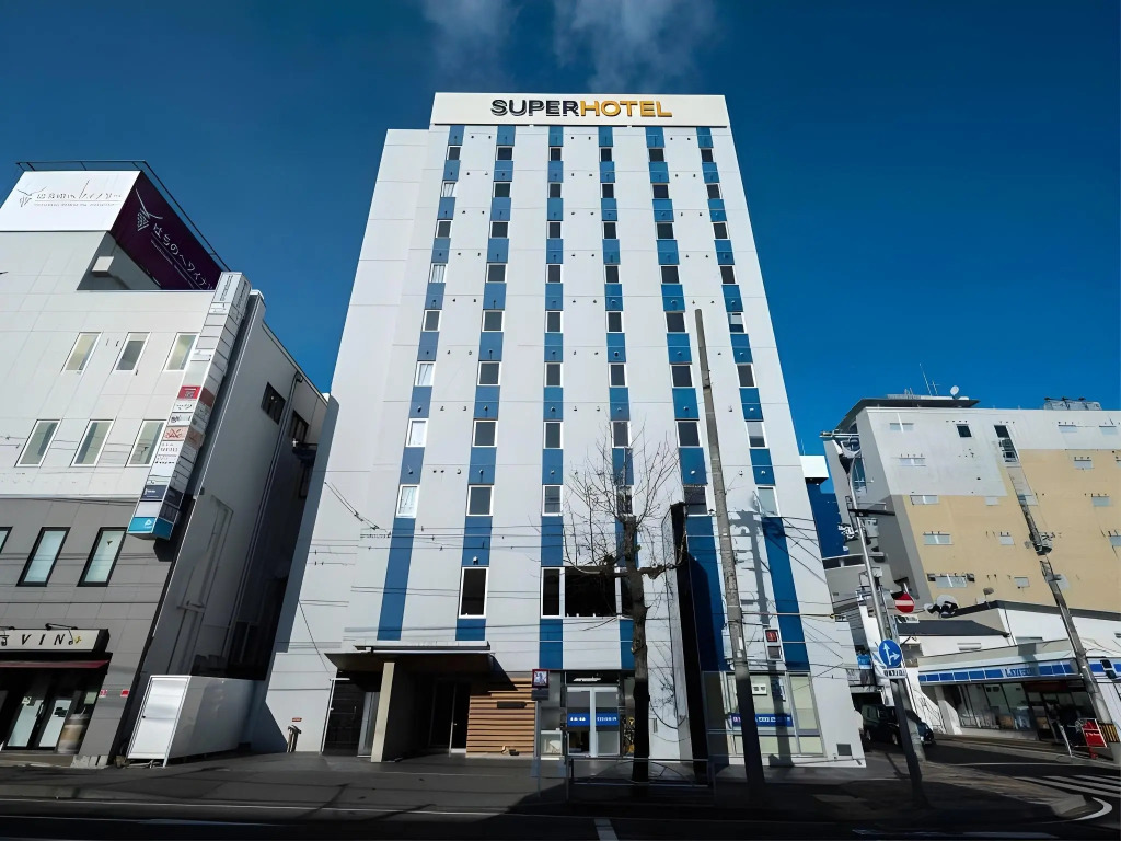 Super Hotel Hachinohe Nagayokocho