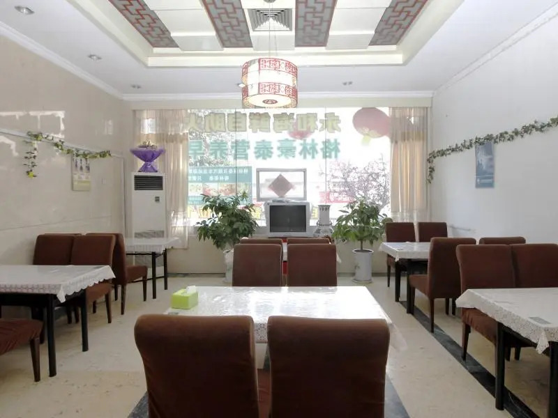 GreenTree Inn Rizhao West Station Suning Plaza