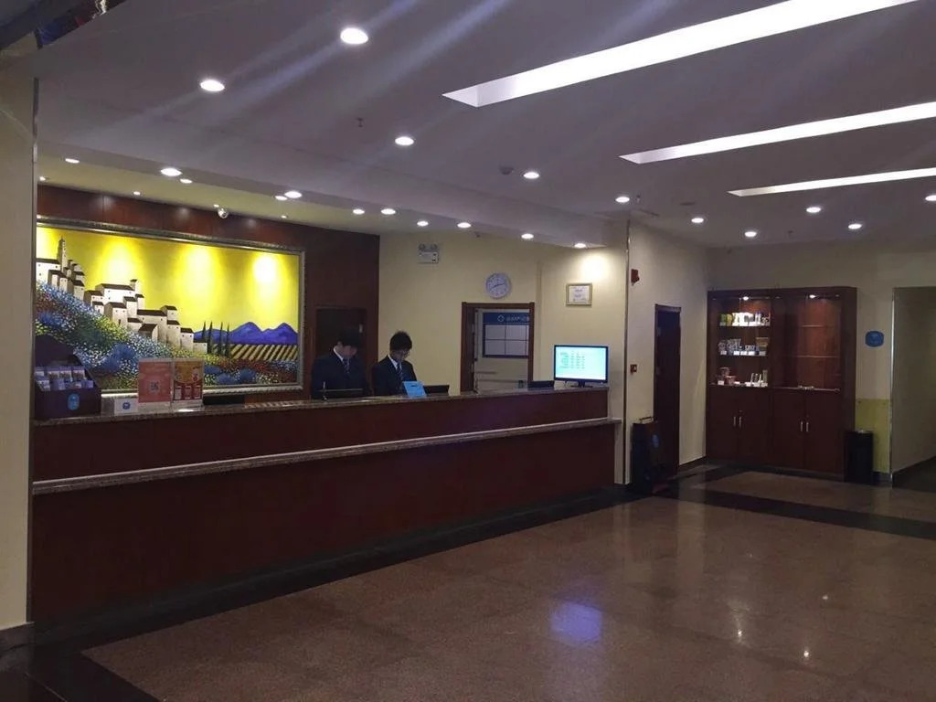 Hanting Express Beijing Guoyuan Roundabout