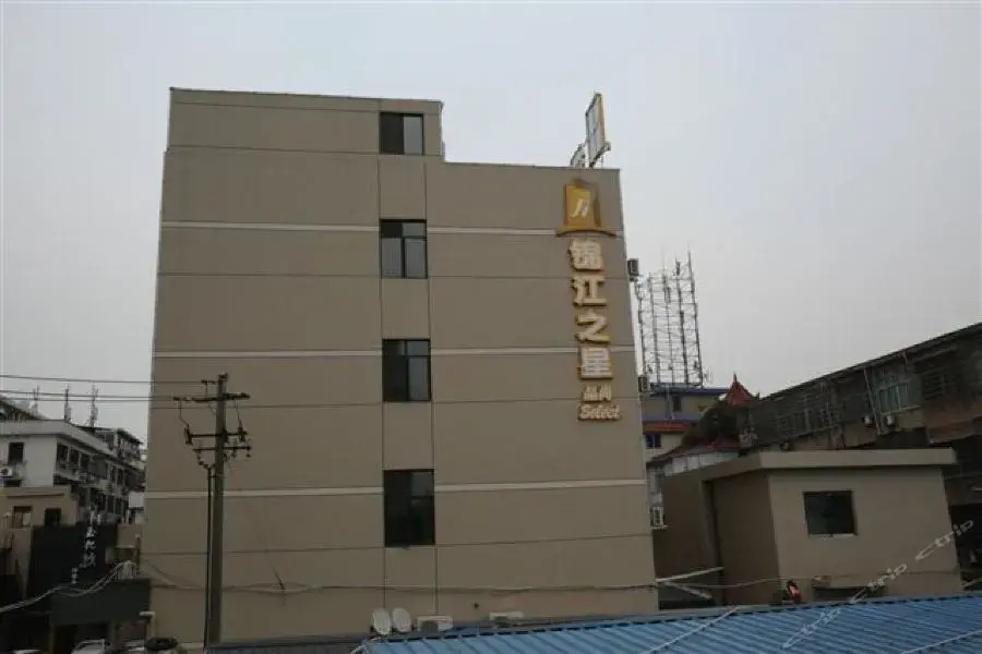 Jinjiang Inn Select (Wenzhou High-speed Railway Station Xinqiao)