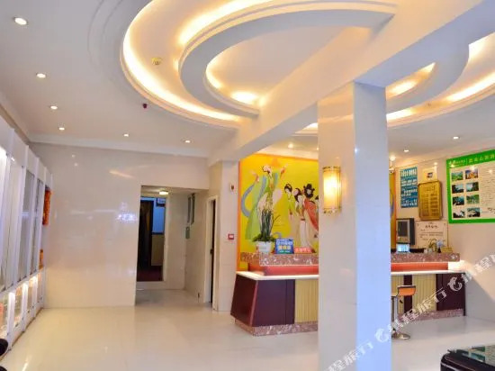 Wudangshan Shuidu Hotel