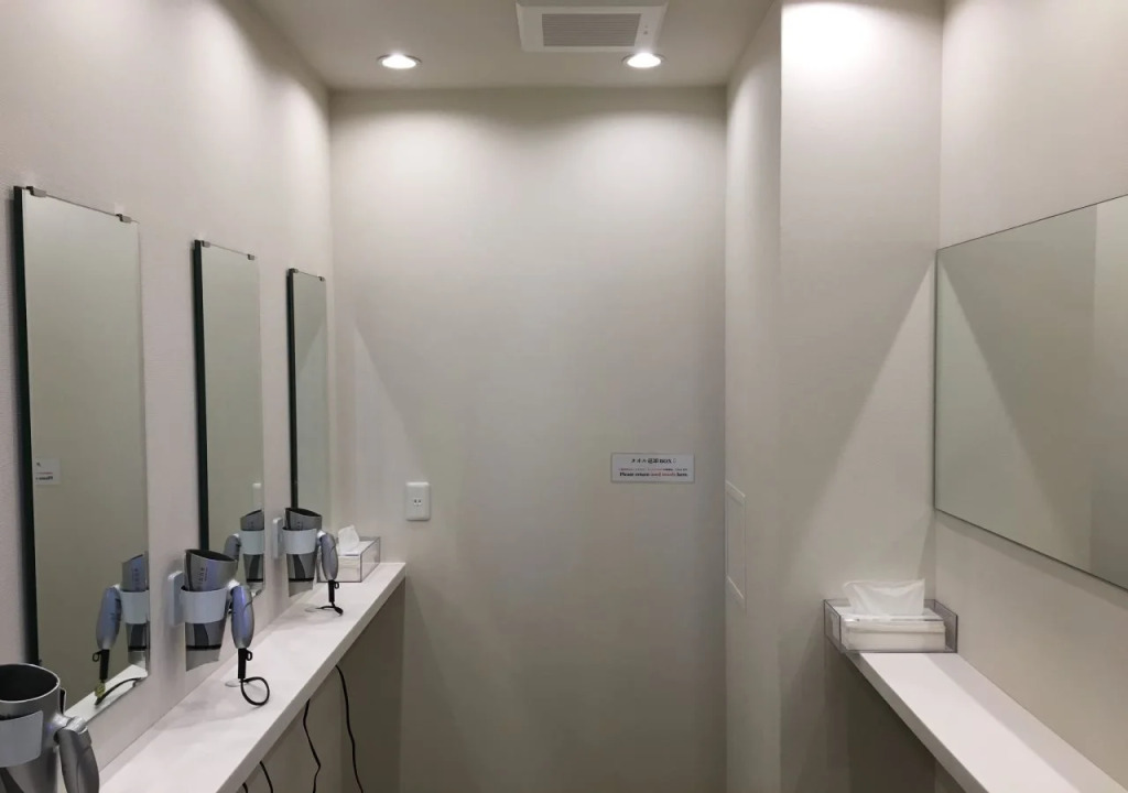 Caphotel KYOTO
