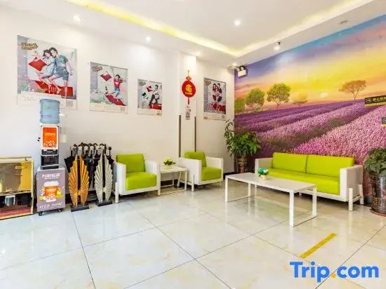Yijia Chain Meisu (Guangzhou North Railway Station Huacheng Road Subway Station)
