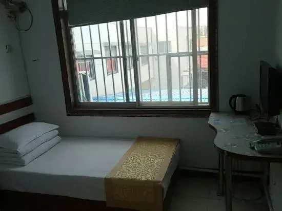 Junan Longdu Hotel