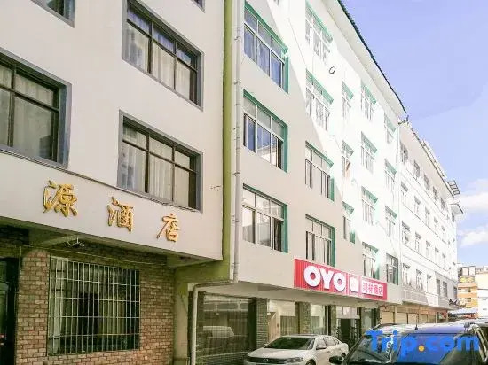 Hongxiang Hotel Jinjia Street