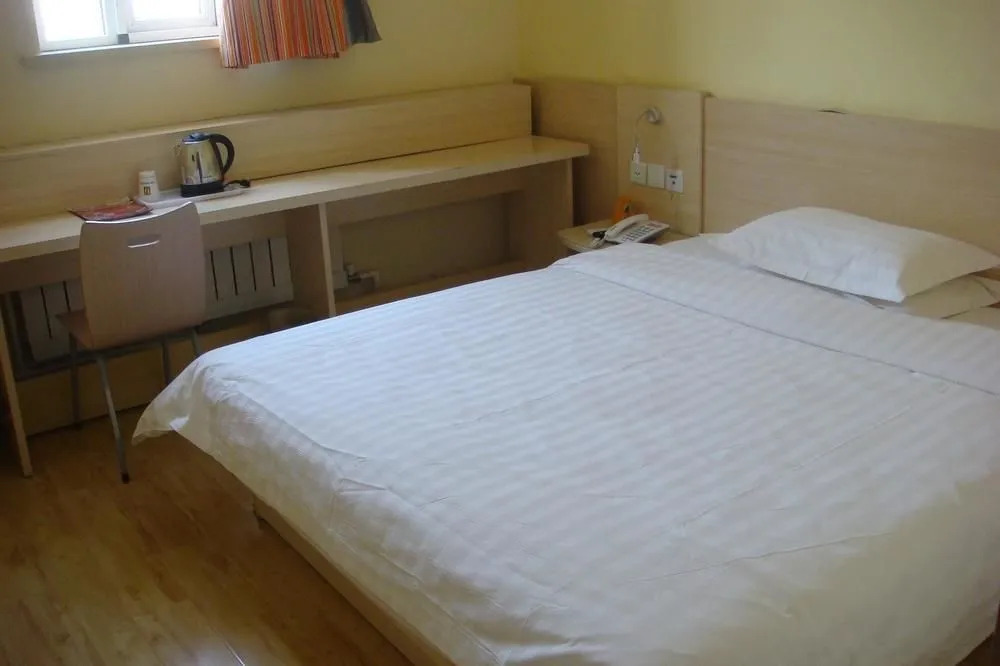 Huitu Hotel Xiangjiang Road
