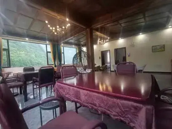 Wenchuan Lin Yi Xing Ju Guesthouse