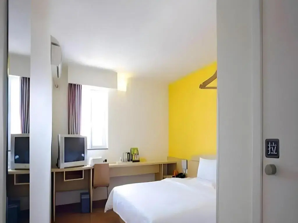 7 Days Inn Huaian Zhouenlai Memorial Branch