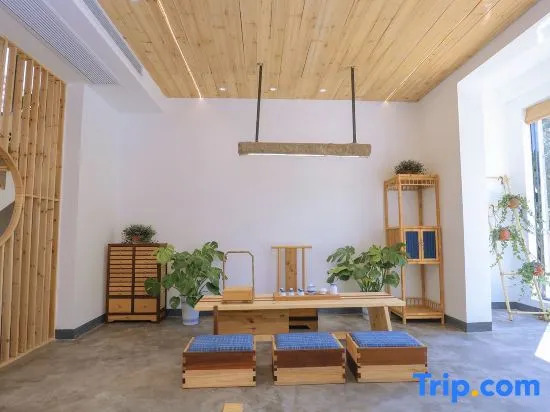 Zhiyou Yijian Guesthouse