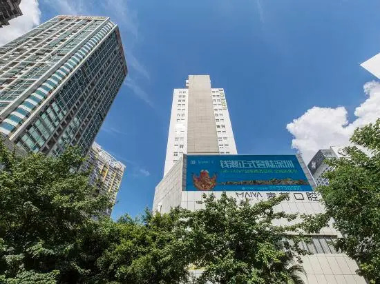 Shenzhen Jufuyuan Apartment