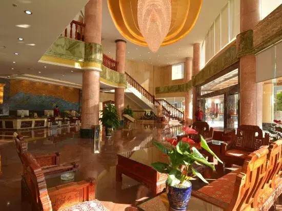 Baoshan Minghe Hotel