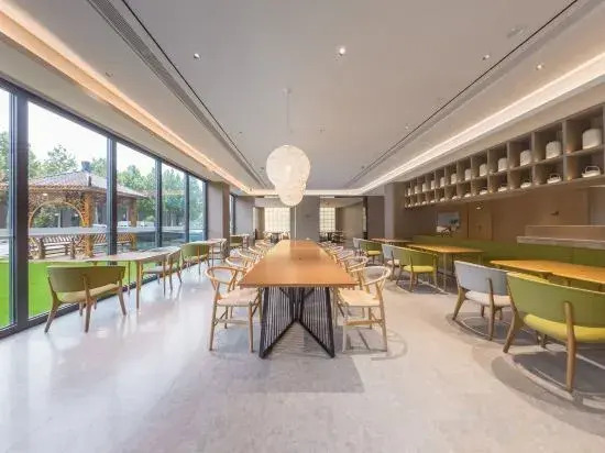 JI Hotel Qingdao Huoju Road Jinmao Lanxiu City