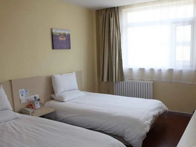Hanting Hotel East Youyi Road