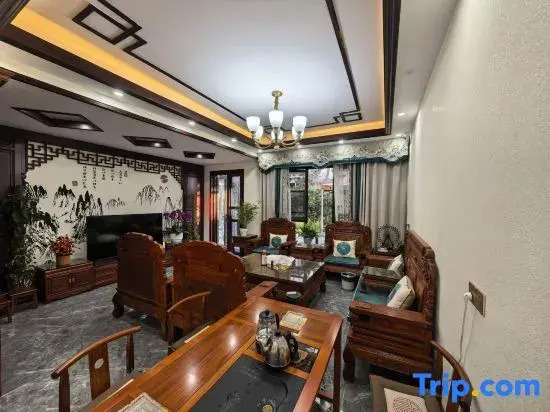 Tengchong Moyun Yaxuan Homestay