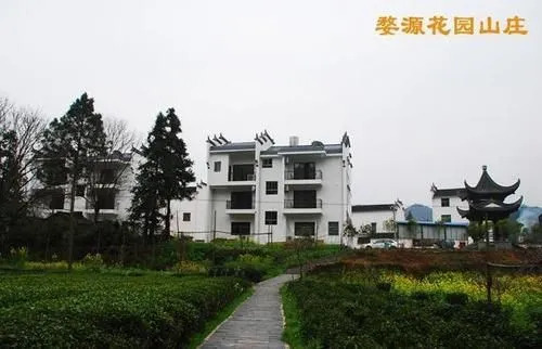 Wuyuan Huayuan Mountain Villa