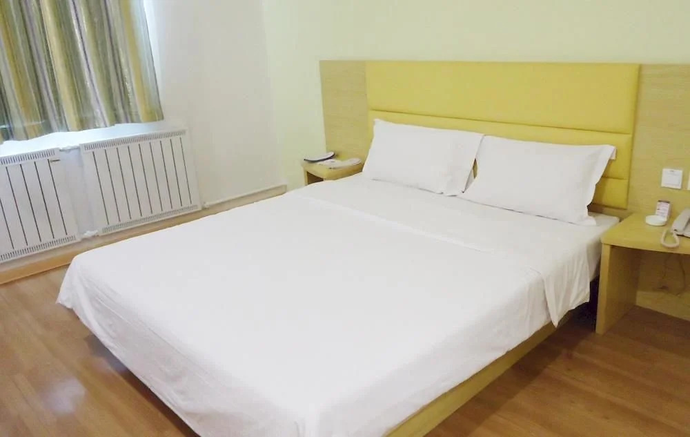 Jiayi Hotel