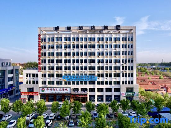 Gemei  Hotel(Yuncheng  Transportation Hub Station Store)