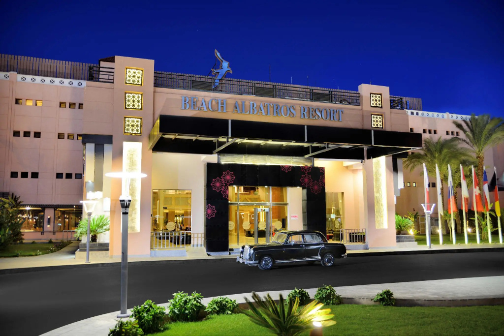 Beach Albatros Aqua Park - Hurghada
