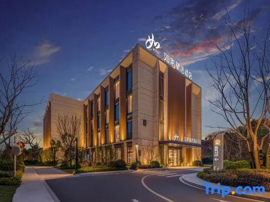 Homeinn Plus Hotel (Ningbo Fenghua Xikou Tengtou Ecological Park)