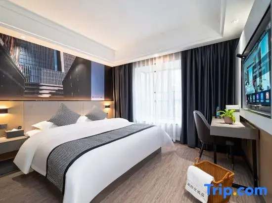 Xing Shiguang Hotel (Shennong City Hunan University of Technology)