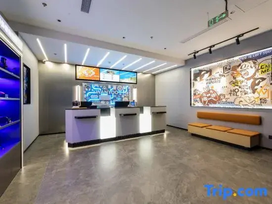 Wangyu e-Sports Hotel (Nanjing High-Tech Development Zone, Nanjing University Pukou Branch Store)
