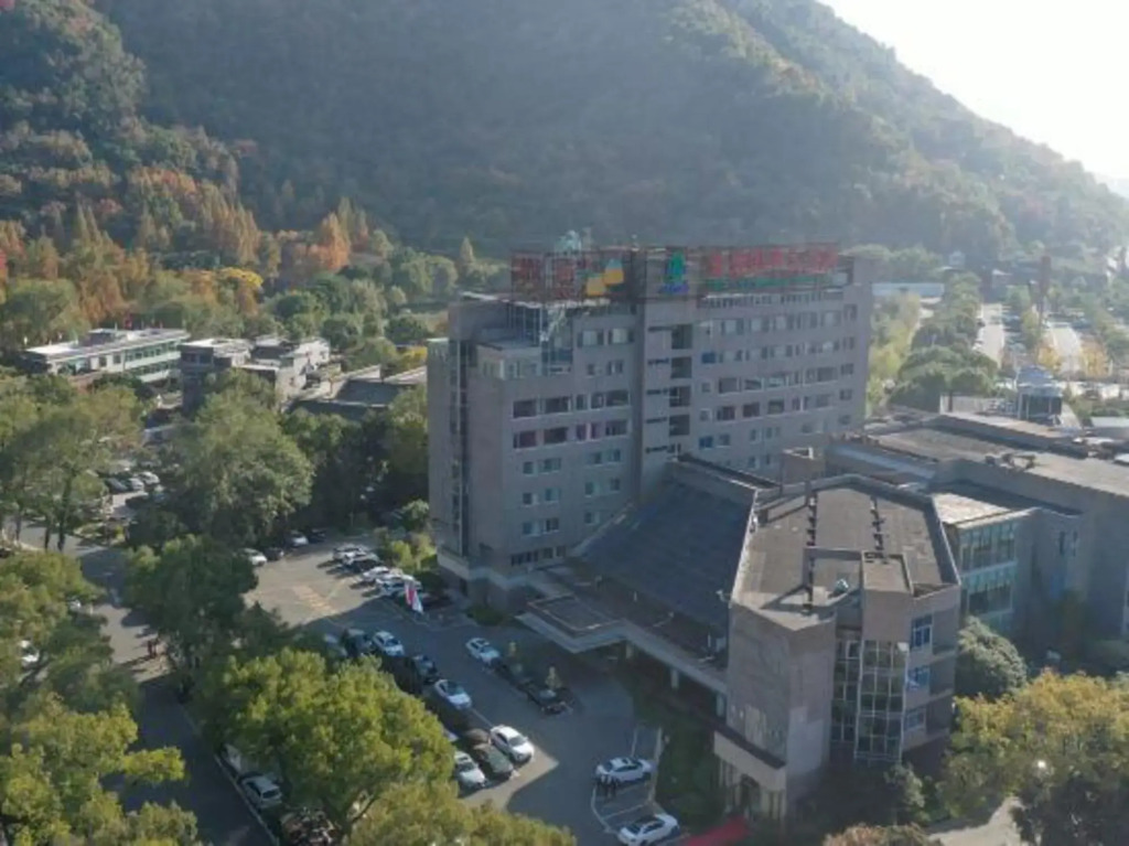 Huangyan International Hotel - Taizhou