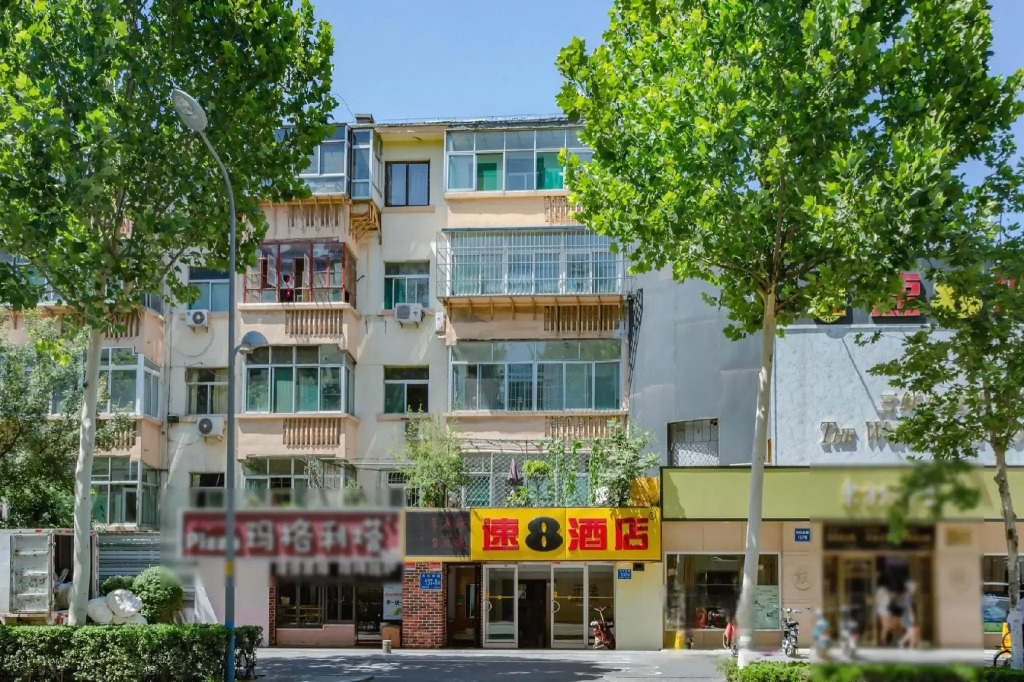 Super 8 Jinan Daminghu East Gate